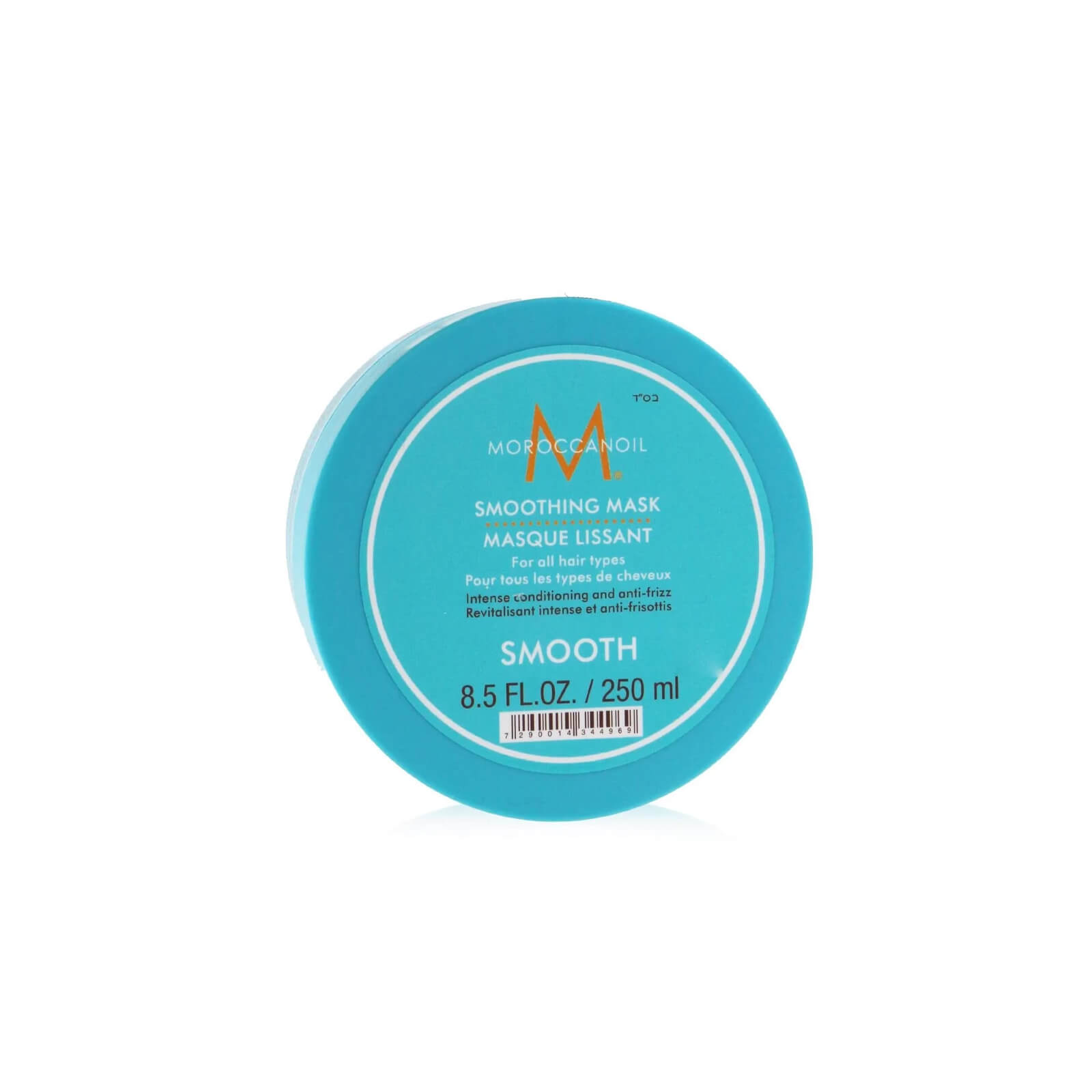Moroccanoil Smoothing Mask - 250ml