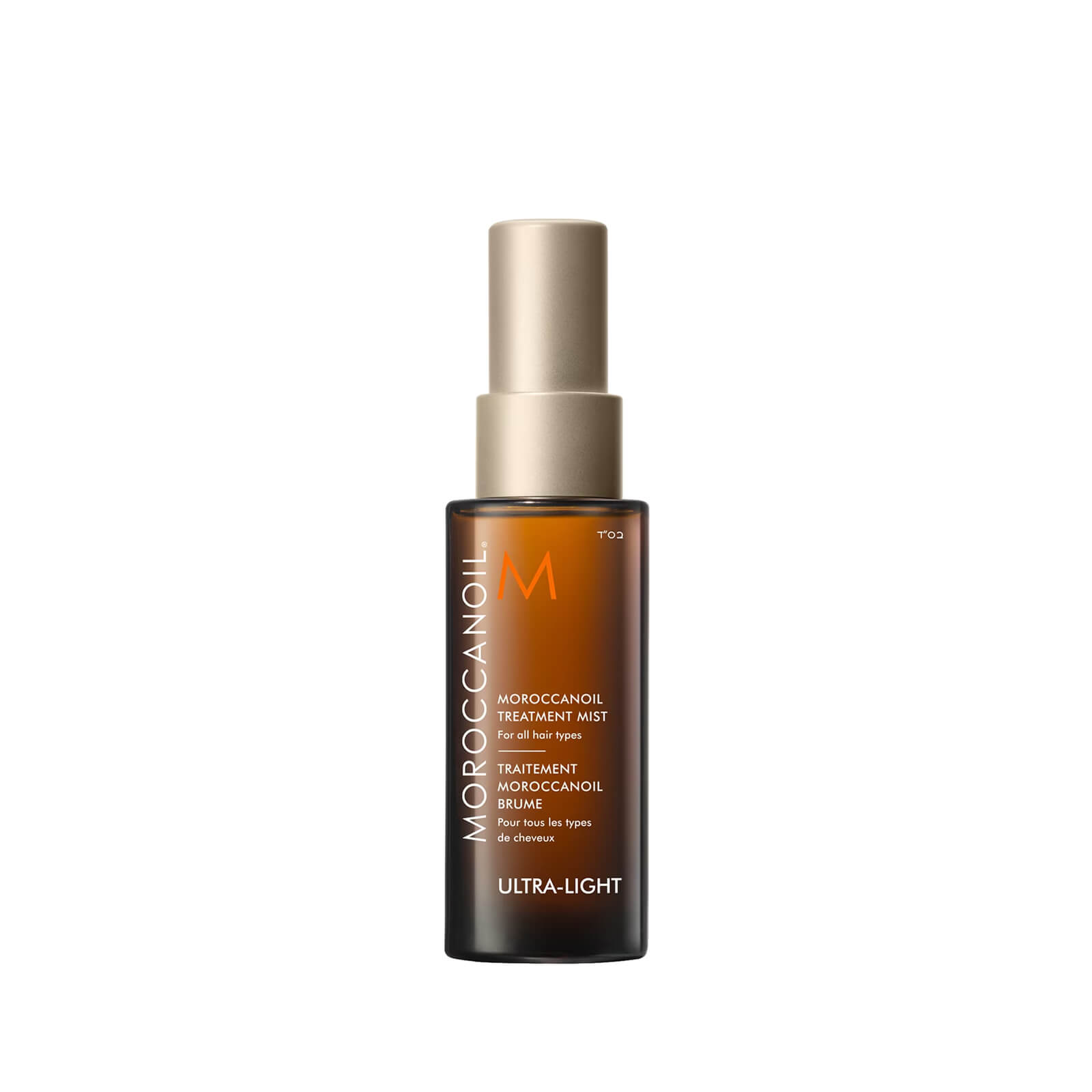 Moroccanoil Ultra-light Treatment Mist - 5ml